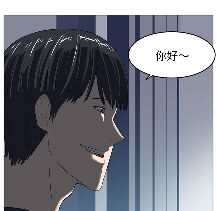 第 36 章