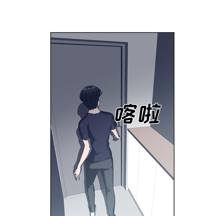 第 36 章