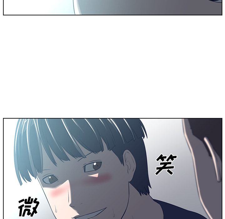 第 36 章
