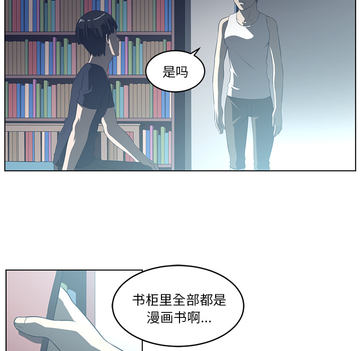 第 36 章