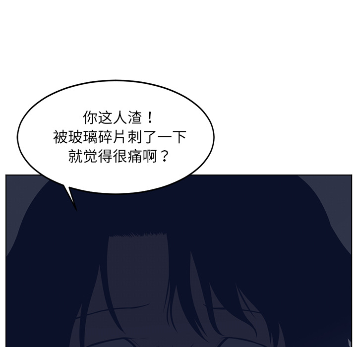 第 37 章