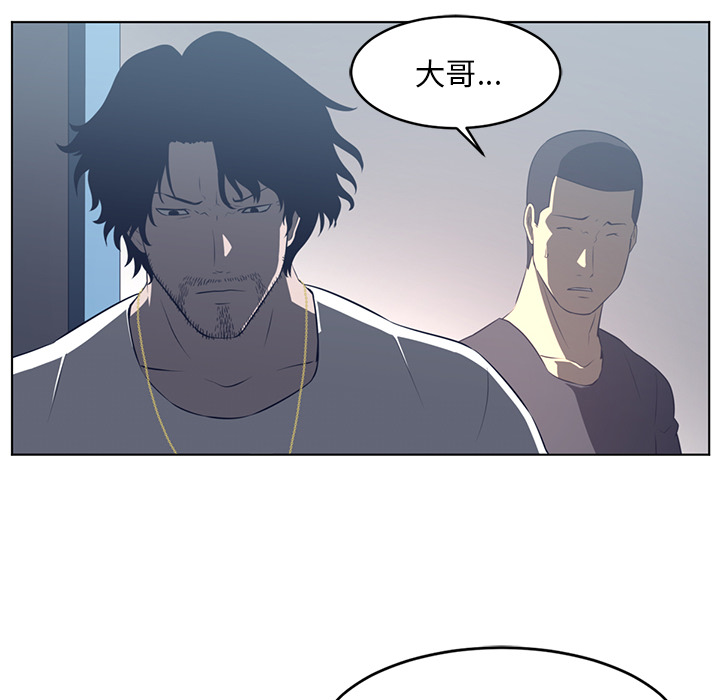 第 37 章