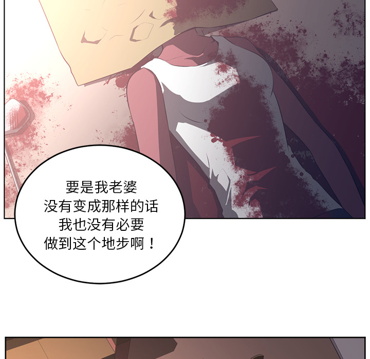 第 37 章