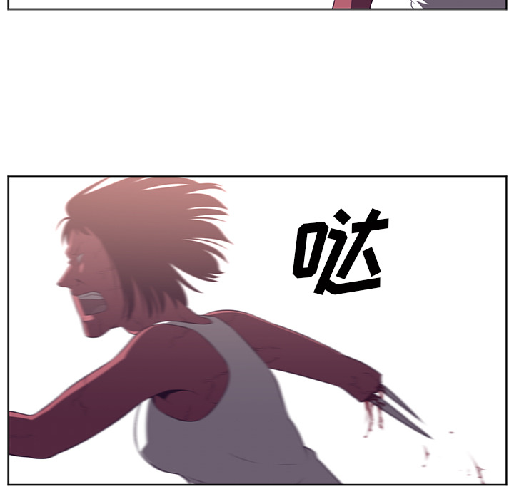第 38 章