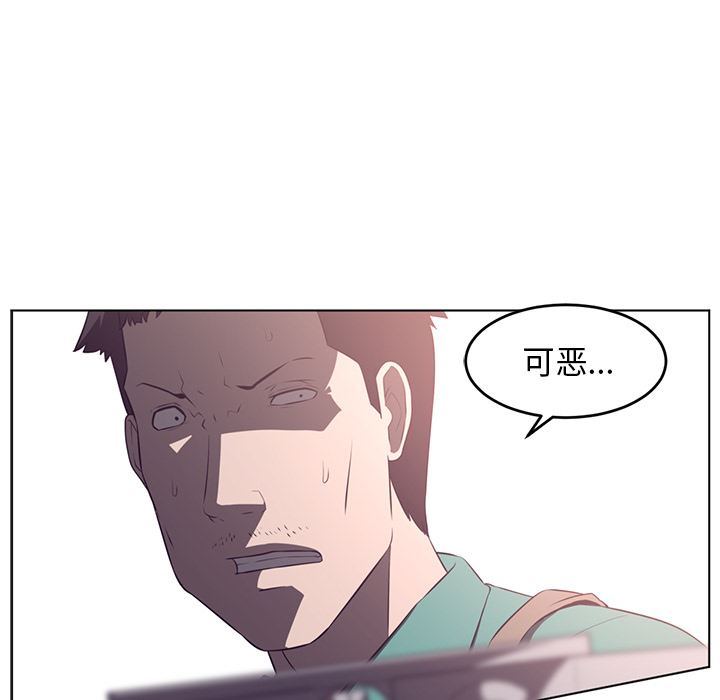 第 38 章