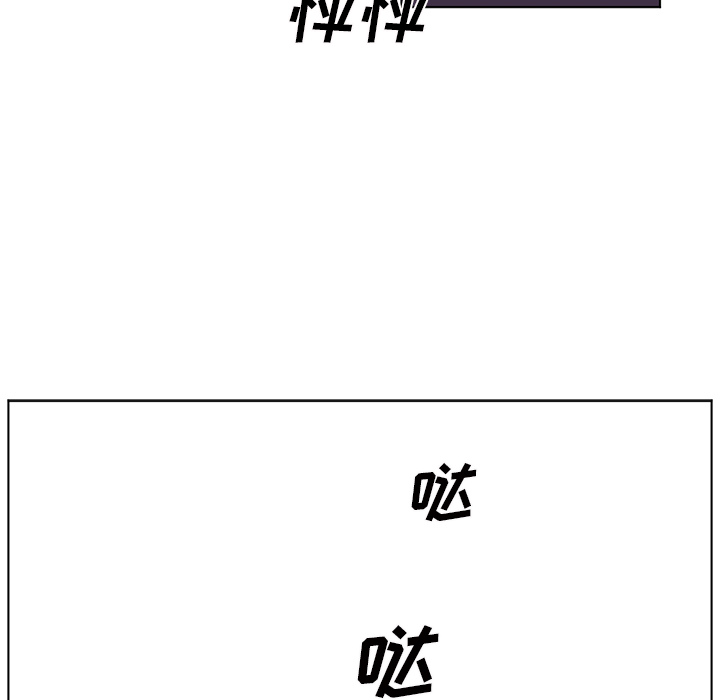 第 38 章