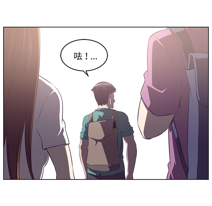 第 38 章