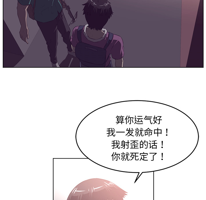 第 38 章