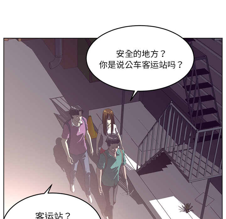 第 38 章