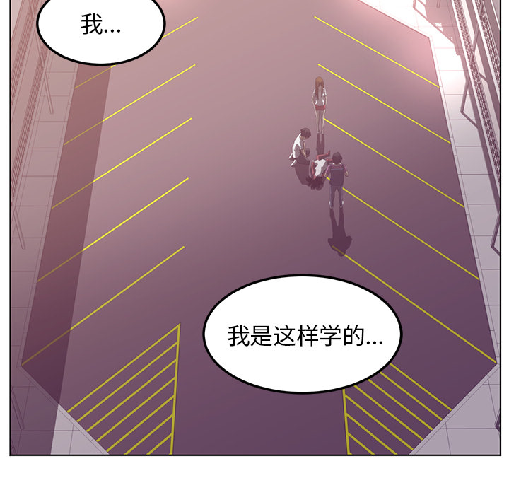第 39 章