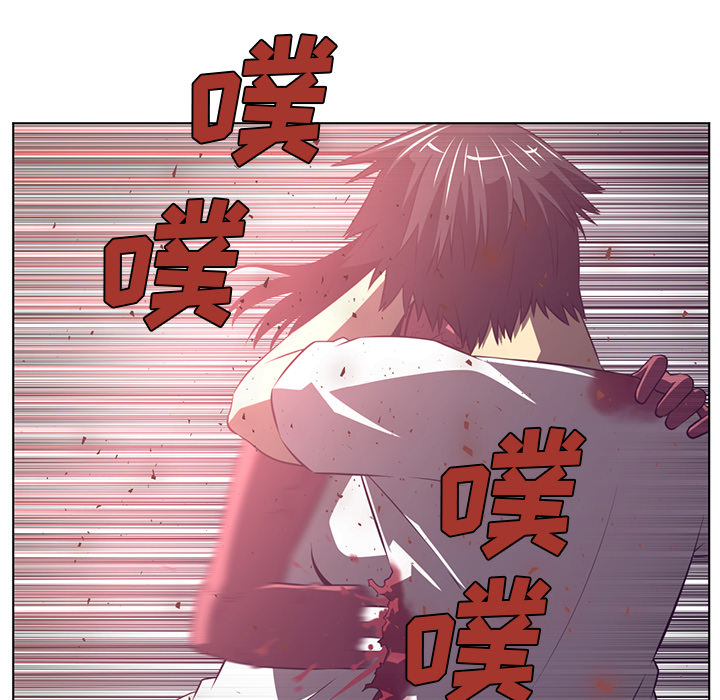 第 39 章