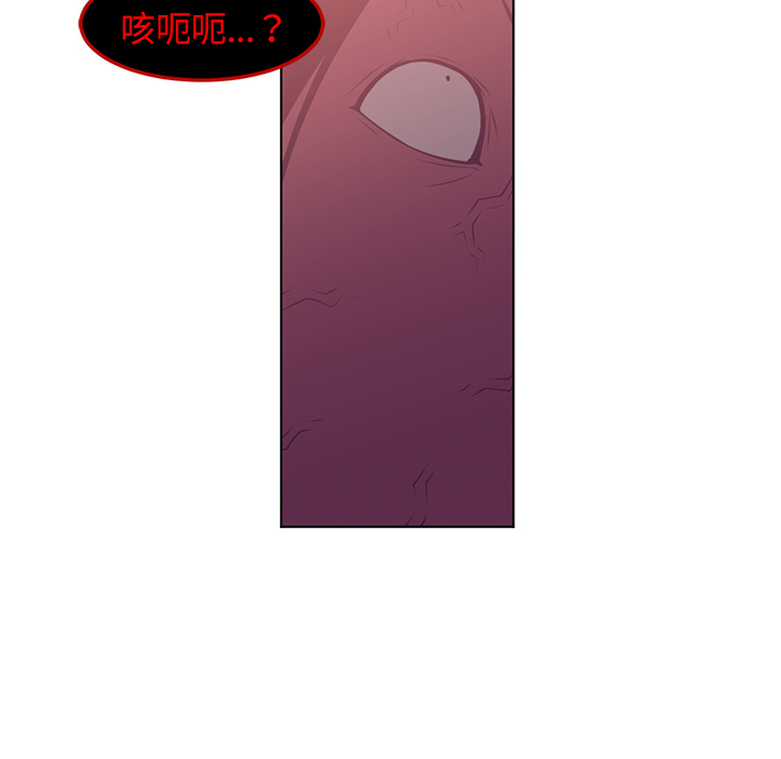 第 39 章
