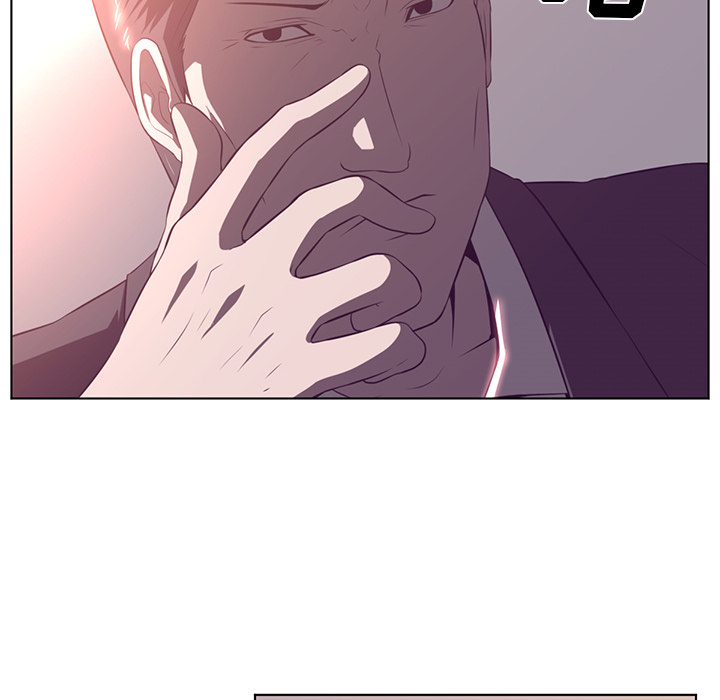 第 39 章