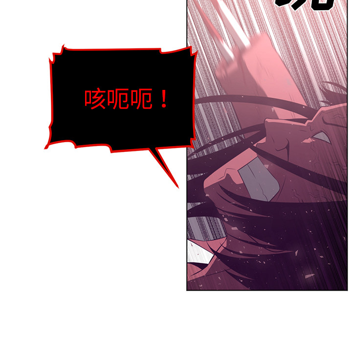 第 39 章
