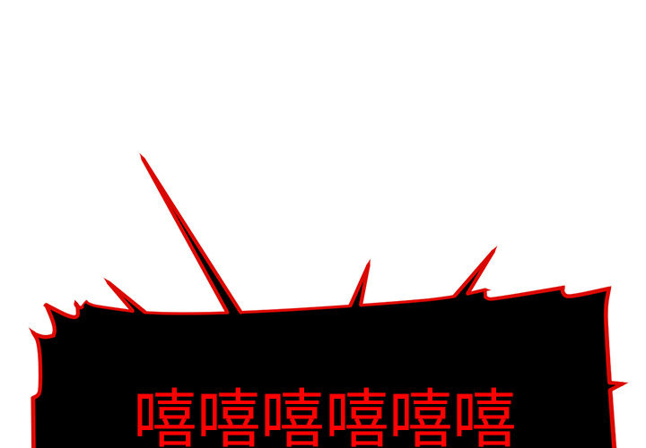 第 39 章