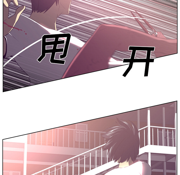 第 39 章