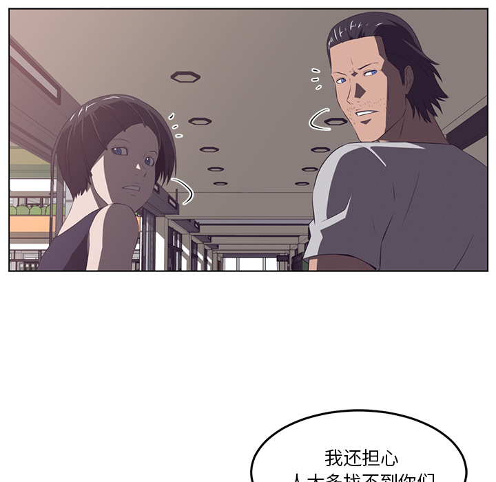 第 40 章