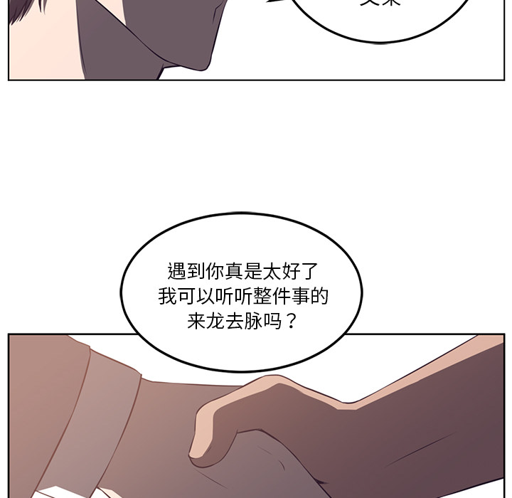 第 40 章