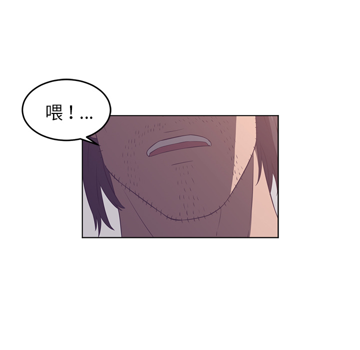 第 40 章