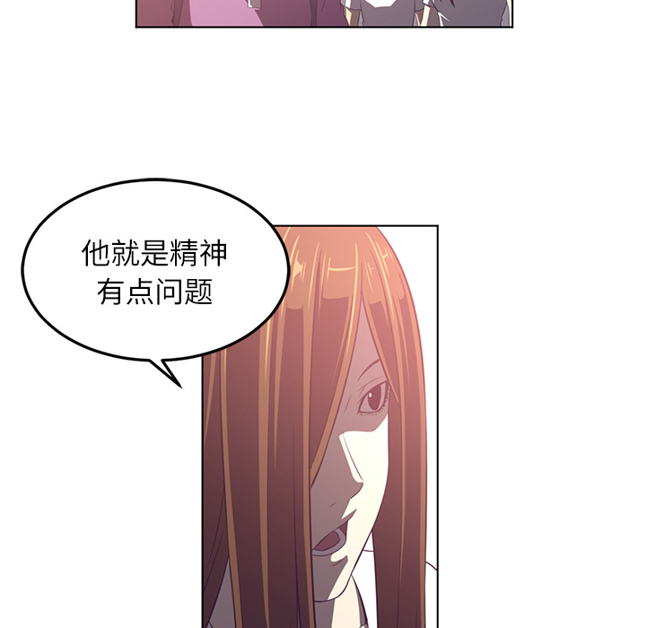 第 41 章