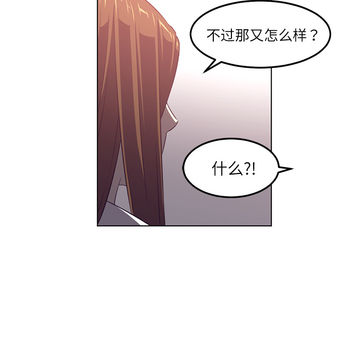 第 41 章
