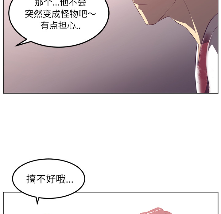 第 41 章