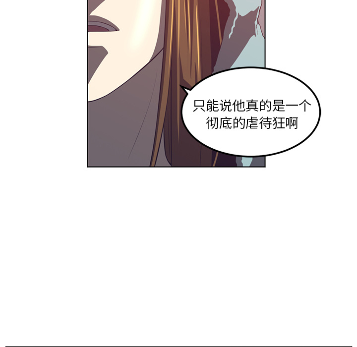 第 42 章