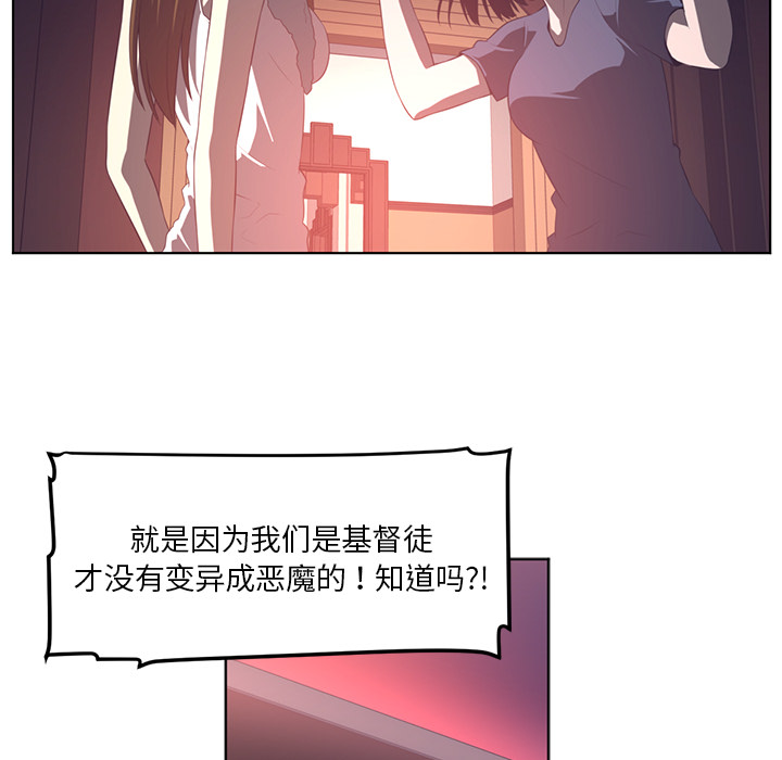 第 42 章