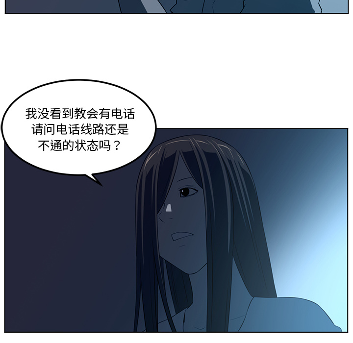 第 42 章
