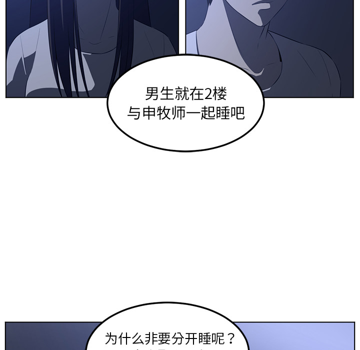 第 42 章