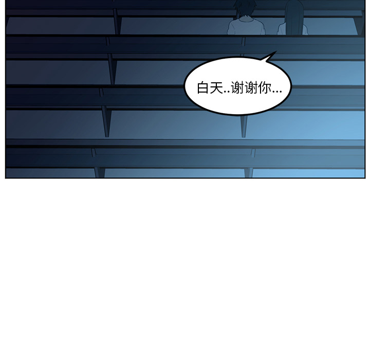 第 42 章