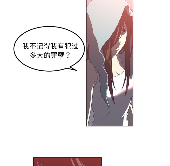 第 42 章