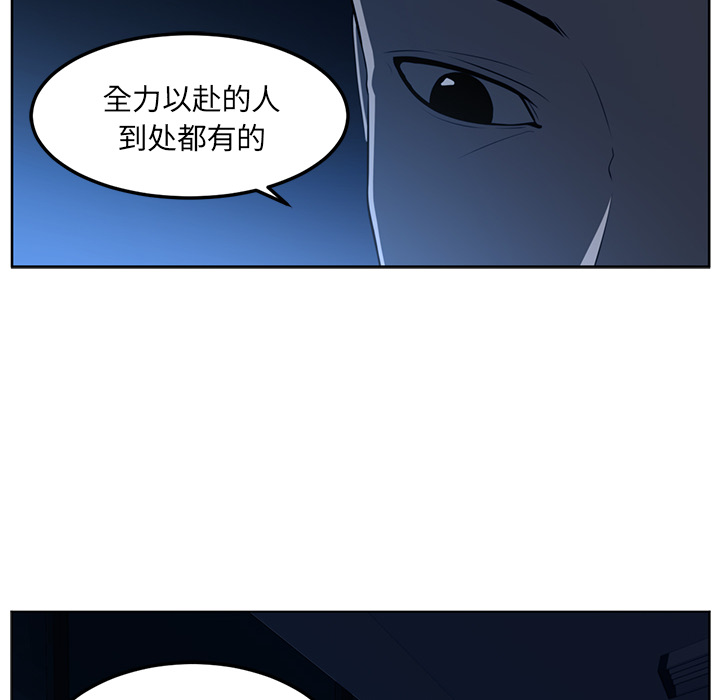 第 44 章