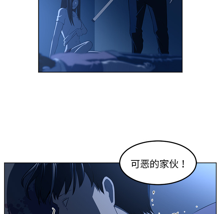 第 44 章