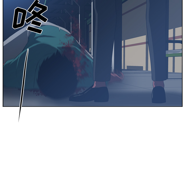 第 45 章