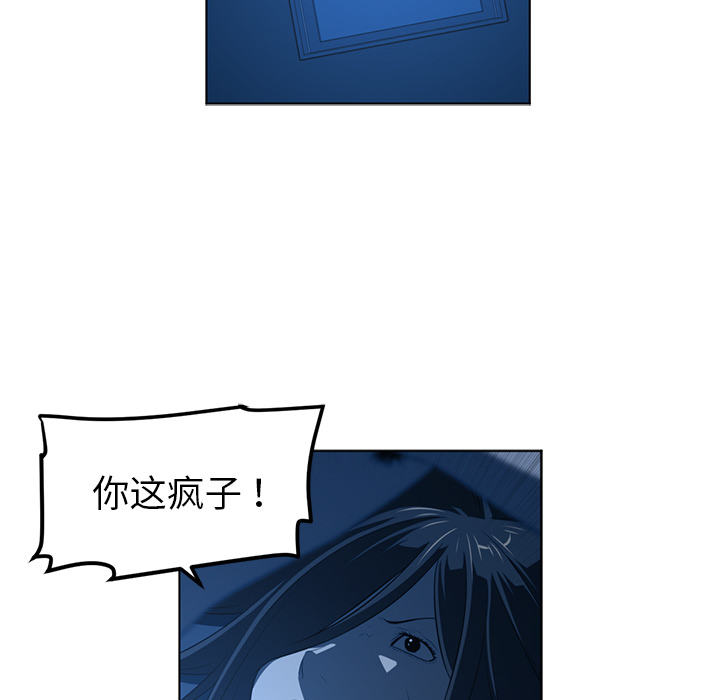 第 45 章