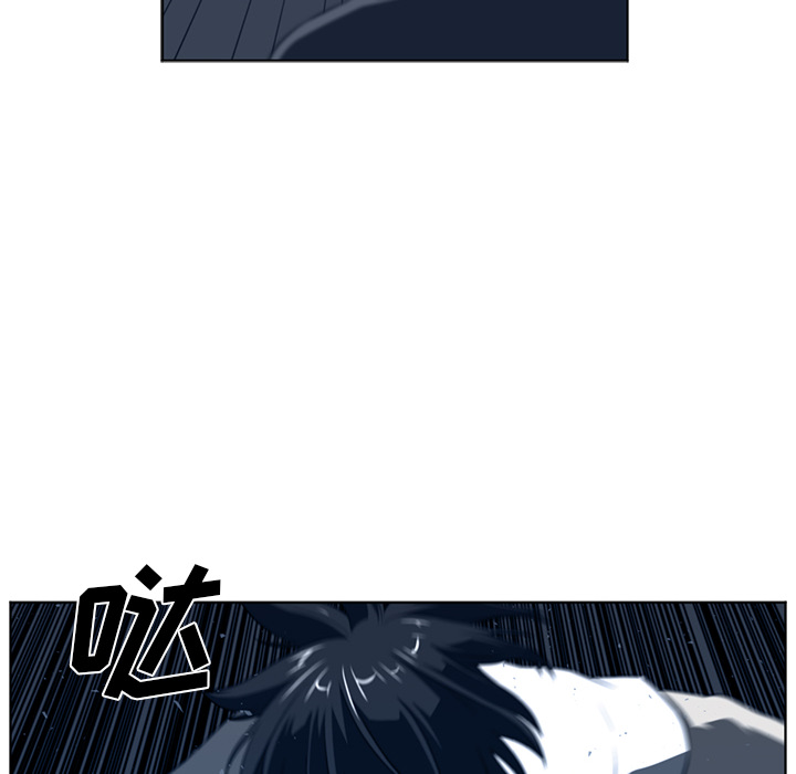 第 45 章