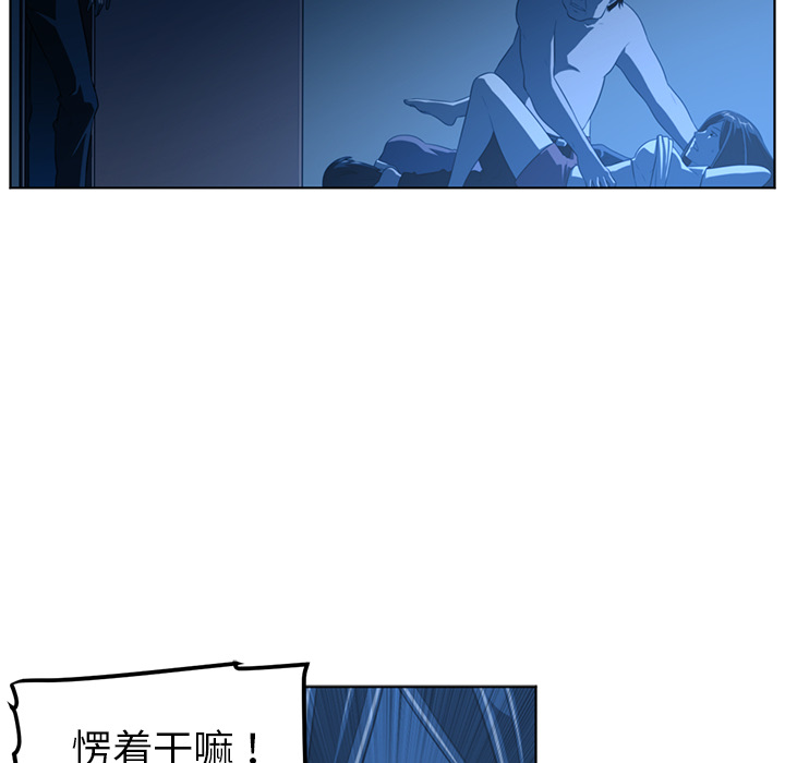 第 45 章