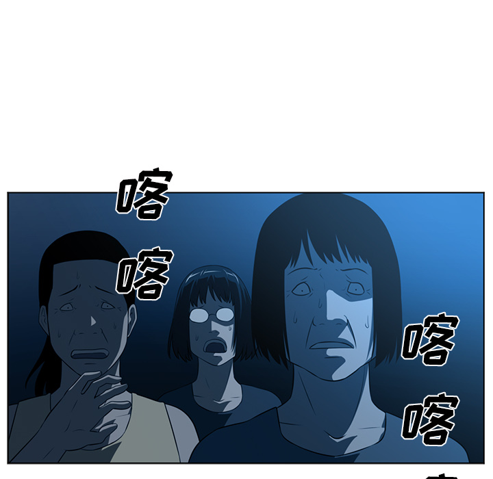 第 46 章