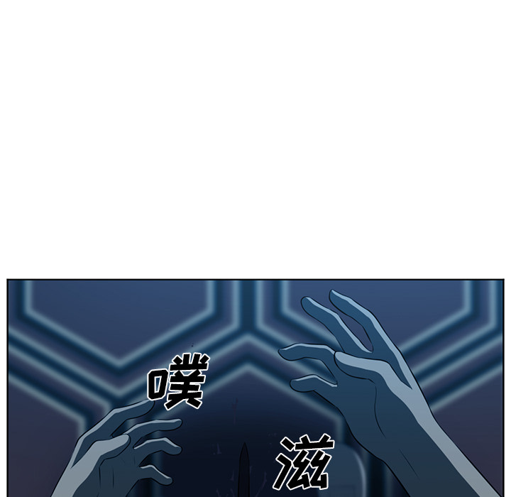 第 46 章