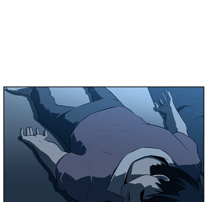 第 46 章