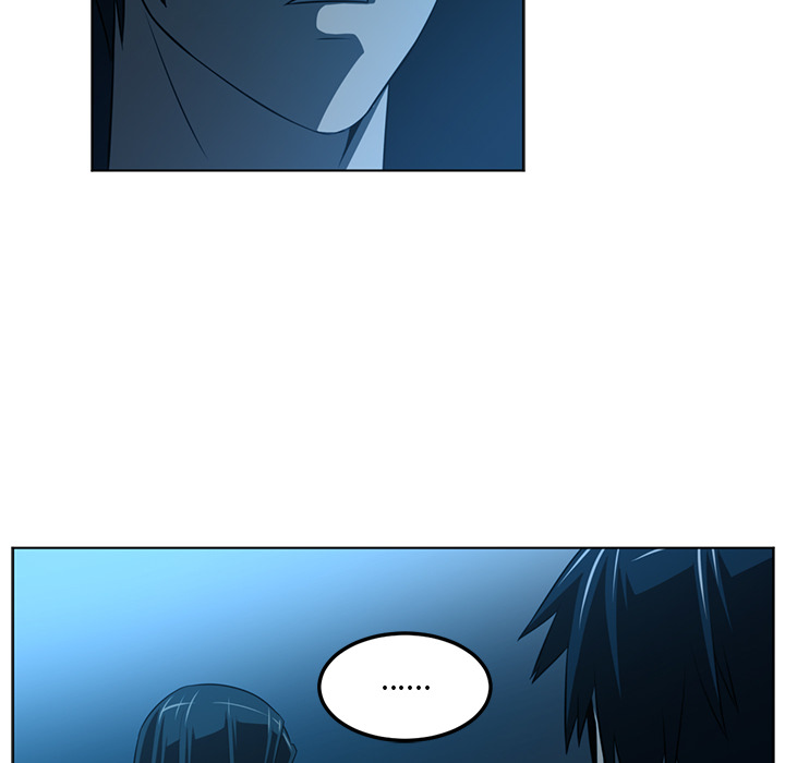 第 46 章