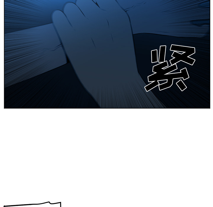 第 46 章