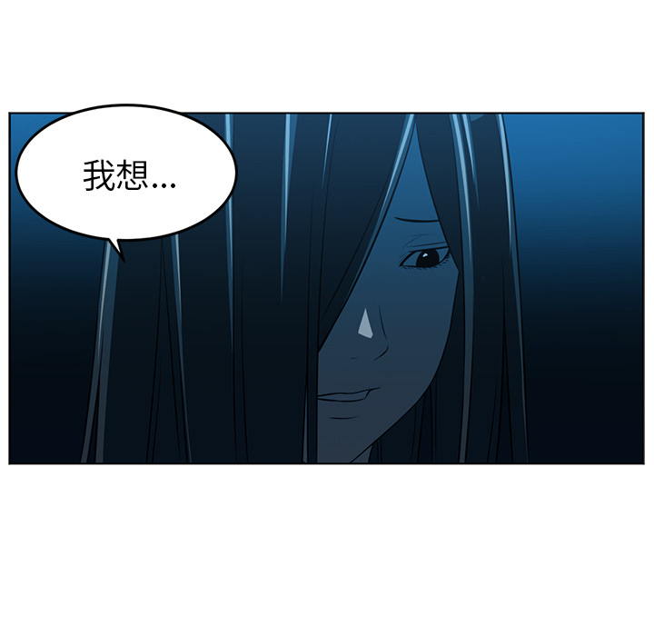 第 46 章