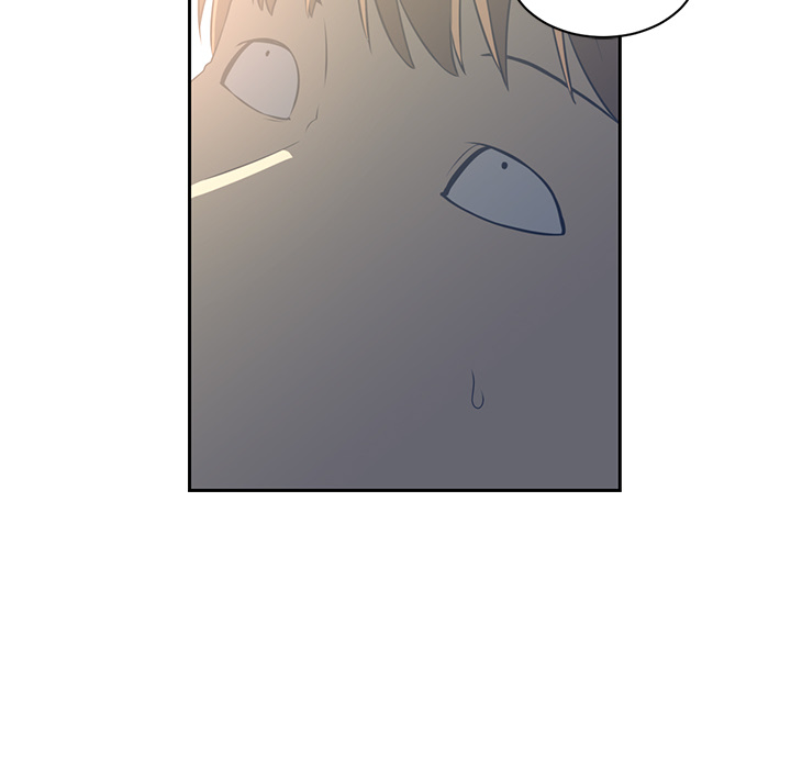 第 47 章