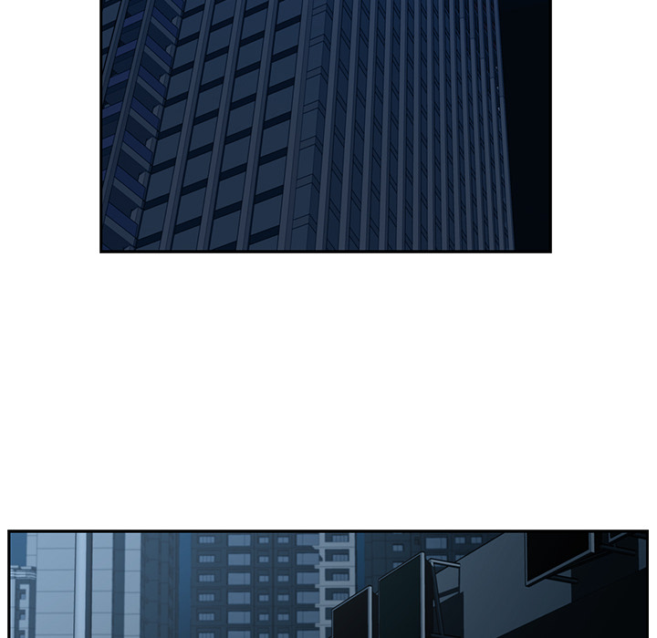 第 47 章