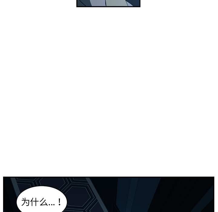 第 47 章