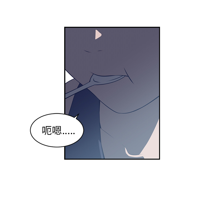 第 48 章