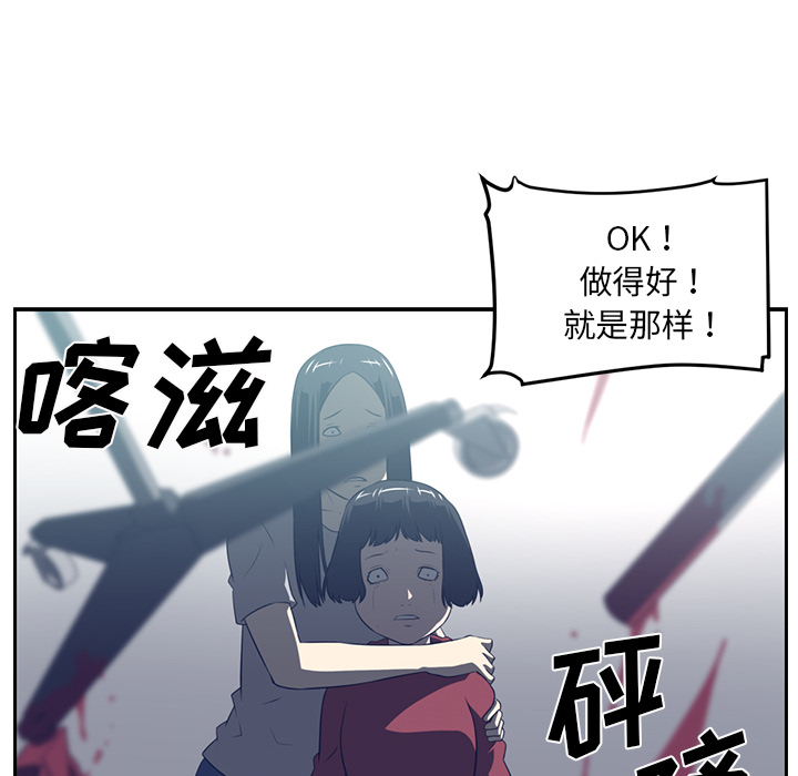 第 48 章