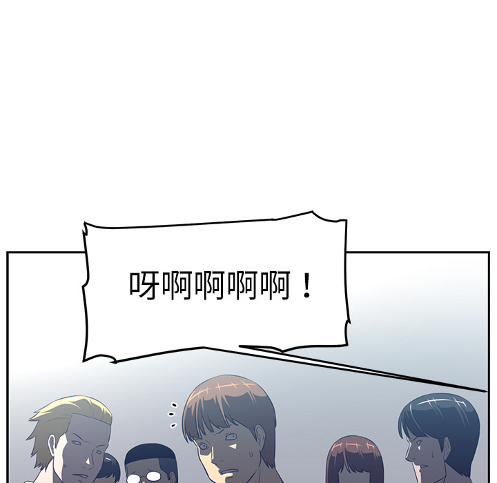 第 48 章